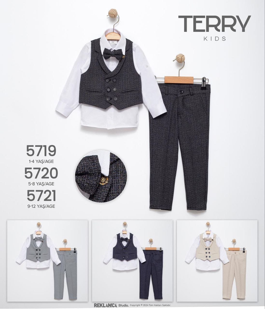 Terry Kids YELEKLİ TAKIM